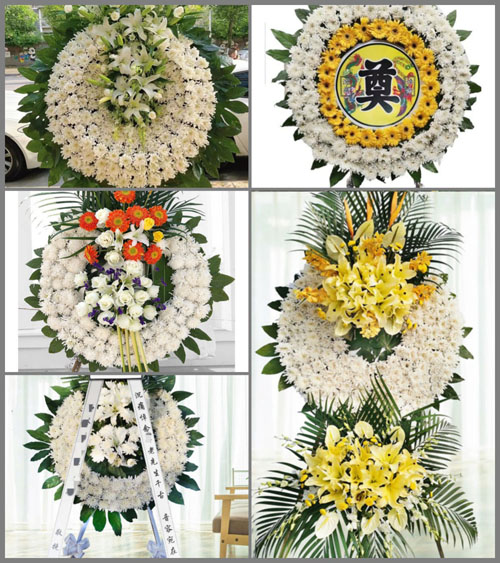 浙江省舟山定海区小沙街道 花圈速递